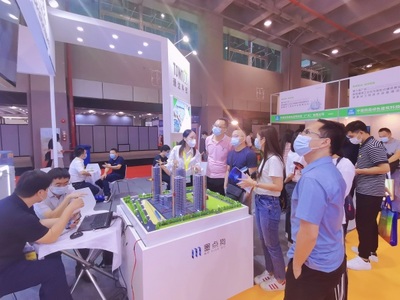 助推建筑業(yè)轉型升級 墨點狗亮相廣東新型建筑工業(yè)化展