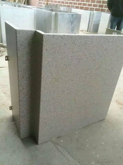 羅城外墻真石漆鋁單板專(zhuān)業(yè)廠家批發(fā)——鋁樂(lè)建材的建筑材料解決方案