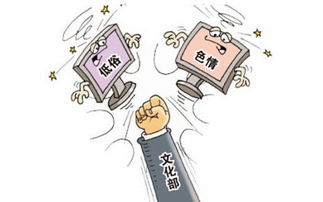 一周科技秀 三星召回Note7，科學(xué)家預(yù)言“火星歸來(lái)”，網(wǎng)絡(luò)文化經(jīng)營(yíng)新風(fēng)向