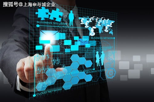 上海閔行區網絡文化經營許可證申請指南及辦理時間解析