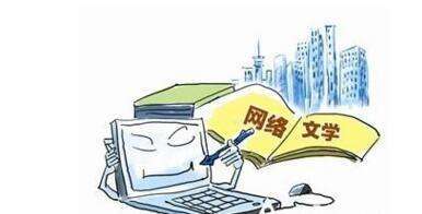 代理資質公司常說的文網文是什么意思